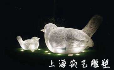 碧桂園知更鳥雕塑